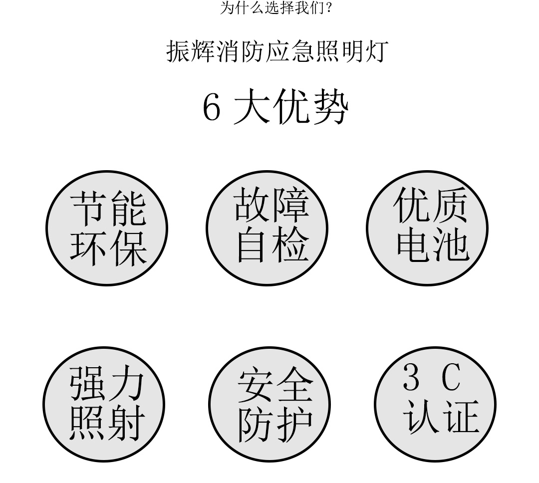 成都照明設(shè)備代理廠(chǎng)家